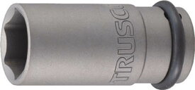 【ソケットレンチが格安価格】TRUSCO　インパクト用ロングソケット（差込角19．0）対辺30mm T630AL [389-8512] 【インパクト用ソケットレンチ】[T6-30AL]