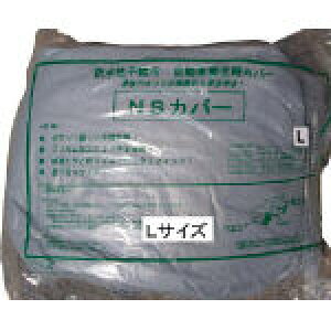 iJV}@i@sDԗ{Jo[STCY CCS [387-3650] yhp{V[gz[CCS]