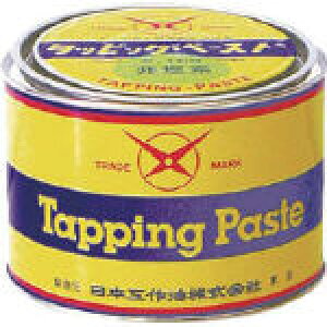 {H@^bsOy[Xg@C|100i񉖑f^Cvj@1kg C1001 [375-4821] y؍܁z[C-100-1]