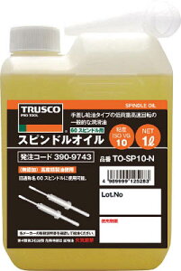 TRUSCO@XshIC1LSxVG10i60Xshpj TOSP10N [390-9743] yz[TO-SP10-N]