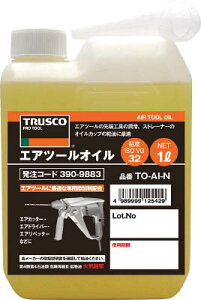 TRUSCO@GA[c[IC@1L TOAIN [390-9883] y/z[TO-AI-N]