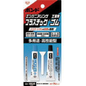 RjV@MOS8@eG|LVڒ܁@15gZbg 04975 [374-8243] yڒ܁z[04975]