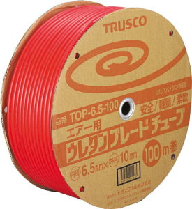 TRUSCO�@�E���^���u���[�h�`���[�u�@6�D5X10�@100m�@�� TOP6.5100 [104-3170] [TOP-6.5-100]