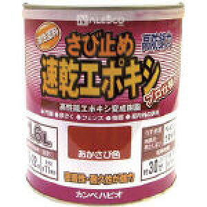 ALESCO�@�J���y�@�����G�|�L�V���ю~�߁@1�D6L�@�O���[ 1050051.6 [398-0502] �y�h���z[105-005-1.6]