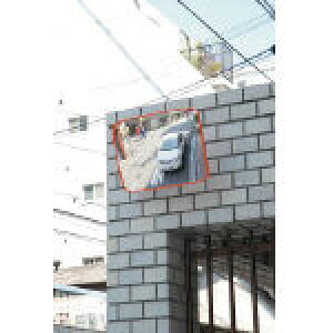 yK[W~[(S~[)iz@K[W~[p^540mm×375mm GMH543 [406-5654] yS~[/J[u~[z[GMH-543]