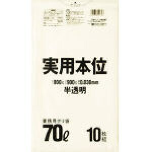 TjpbN@NJ74p{70L@10 NJ74HCL [375-4804] yS~܁z[NJ74-HCL]