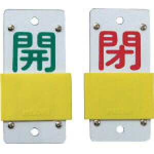 Ώ\@15|44B@JE΁^Eԁ@130×60×3mm@dGr 165106 [403-3621] youJDz[165106]