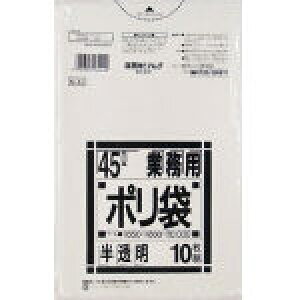 TjpbN@N|4445L@10 N44HCL [375-4723] yS~܁z[N-44-HCL]