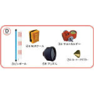 STS@˃vY@|PQ1D5C`DZbg PQ1.5DSET [410-6652] yZIhCgz[PQ1.5DSET]