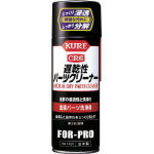 yp[cN[i[izKURE HƁ@xp[cN[i[@420ml NO1431 [421-2991] y܁z[NO1431]