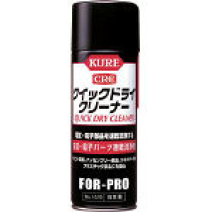 KURE@HƁ@NCbNhCN[i[@430ml NO1419 [171-8126] yړ_܁z[NO1419]