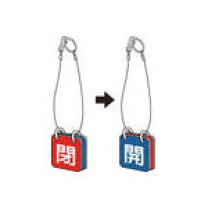 TRUSCO@ʗp@݂艺[vt@GRj{[h@65p T85750 [415-5386] youJDz[T857-50]