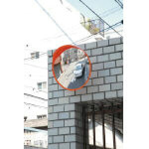 yK[W~[(S~[)iz@K[W~[ی^400mm GMH40 [406-5638] yS~[/J[u~[/Փ˖h~/̖h~/SmFz[GMH-40]