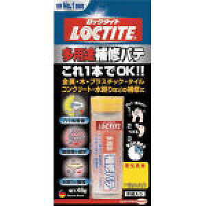 wP@dufix@prCpe@2{pbN DHP482 [397-7145] yȈՕC܁z[DHP-482]