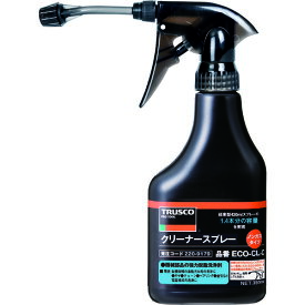 TRUSCO　αクリーナーノンガススプレー　ノズル付　350ml (819-8999) (ECOCLS)