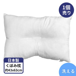 wbhT|[g ڂ݌^  43 63 ň ^ { 􂦂 43x63 EHbVu 􂦂閍