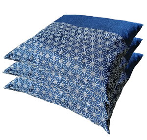 yVňɒ풆 I zcJo[ 55 59 3g 疃 uE  55x59cm { 唻 3 Zbg 55x59  Ɩp  a m a m k @   􂦂 Rbg t@