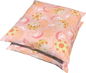 yVňɒ풆 I zcJo[ 55 59 2g ܂肤 u[  55x59cm { 唻 2 Zbg 55x59  Ɩp  a m a m k @   􂦂 Rbg t@