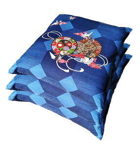 yVňɒ풆 I zcJo[ 55 59 3g  u[  55x59cm { 唻 3 Zbg 55x59  Ɩp  a m a m k @   􂦂 Rbg t@Xi[ 