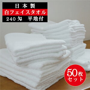 _ Ԍ X|Cg10{ ^ y50Zbgz tFCX^I  Y nt 240 75g 34×91cm   zCg { S S Mi ig g g₷ ₷