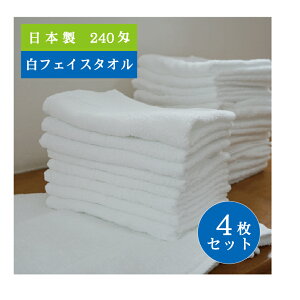 y4Zbgz tFCX^I  Y I[pC 240 75g 34×89cm   zCg { zedl S S Mi ig g g₷ ₷ 