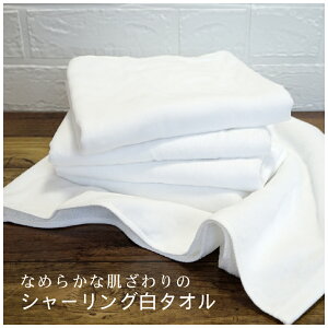 _ő50OFF&P10{ ԌSALE ^ 3Set 260 ^I V[O  n tFCX^I xgi 34×84cm  Ȃ߂炩ȔG  G肪 \ʂ炳 z  