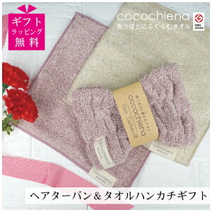 wA^[o MtgZbg RR^[o RR`Gi ^InJ`  bsO wAhC n RۖhLH V[OH