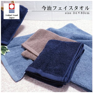 y5Zbgz^I tFCX^I  { Y 34×80cm  100 n  Vv z ӂ ӂӂ 炩 D   ig  fC