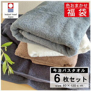 Ԍ XP5{ + 5OFFN[|  ^IZbgy6Zbgz^I F܂ oX^I6 100  lCr[u[ zCg RRA O[ _炩ȔG z