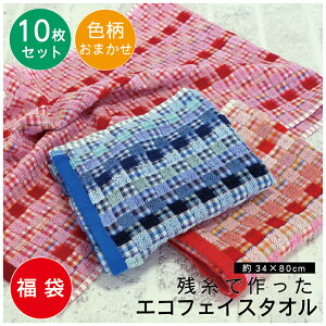 90Zbg (12/1`) 10Zbg  󂠂 ^I tFCX^I c F܂  34×80cm 100 GR^I ubN `FbN iq 킢   z 