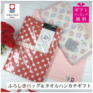 Ԍ XP5{ + 5OFFN[| MtgZbg ӂ낵obO ^InJ`  bsO C~ obO nJ` Ȑ̂悤ȃ^I }N n hbg100% { 