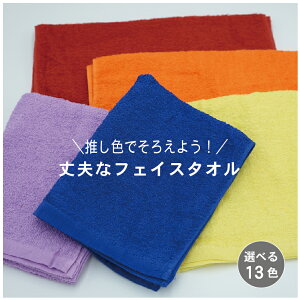 yF300z tFCX^I XJ[ Ɩp^I  100 X  200 ZpC Fɂ ϋv قɂ v  OpD Jt F  CG