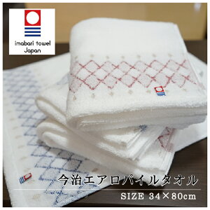 Ԍ |Cg10{ ݌Ɉ|Z[ 1000~|bL 1Zbg tFCX^I GApC  z 106g 34×80 100