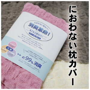 ɂȂJo[ Lv 30×45cm  Jo[ fIs[ Lgp Rbts[Jo[ Rbt^I bt u[ sN AC{[ O[  Lk 