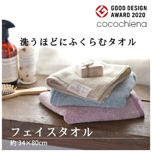 tFCX^I RR`Gi 34×80cm   XCb`pC ݃J[ u[ O[ uE O[ sN IW zCg lCr[ AC{[ ^I ӂ z }CN