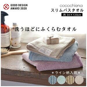 yCozXoX^I RR`Gi 34×120cm  XCb`pC ݃J[ C XgCv u[ O[ uE O[ sN IW zCg lCr[ AC{