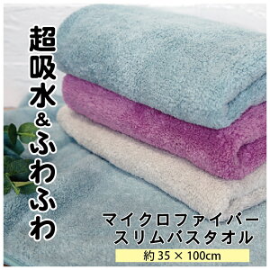 wAhC^I  }CNt@Co[ xA O XoX^I 35×100cm  ~J΍ [Y AbVO[ ~g ~joX^I ^IhC z RpNg x