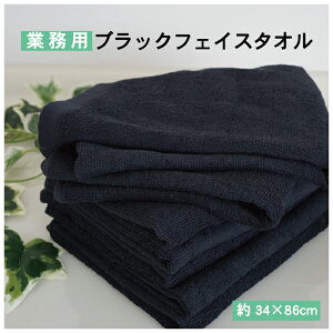 _}\ X|Cg10{^ y10Zbgz  tFCX^I XJ[ Ɩp^I  34×86cm ₷  ~J΍ 100 X ZpC Fɂ