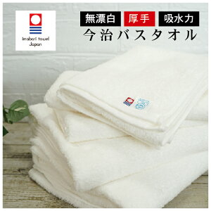 _ Ԍ Si 8OFF N[| ^ 2Set  oX^I 65×127cm   ӂӂ 炩  1000 312.5g  GR}[N Y u { Y Ɩp ₳