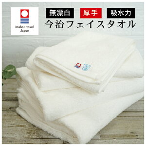 _ 9/30܂ Si 8OFF N[| ^  tFCX^I 2Zbg 33×84cm   ӂӂ 炩  320 100g  GR}[N Y u { Y Ɩp ₳