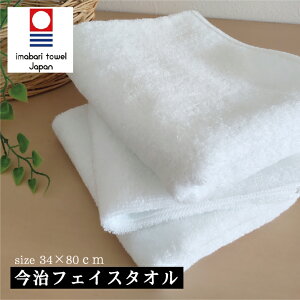 _ Ԍ X|Cg10{ ^ y3Setz^I tFCX^I   { Y 34×80cm  100 n  Vv  z ӂ ӂӂ D 