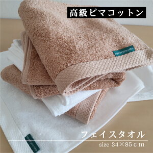 1000~|bL tFCX^I s}Rbg34×85cm  Rbg zCg J  炩 ϋv  G肪悢 z щHɂ ze