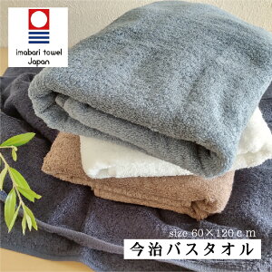 y2Setz^I oX^I  { Y 60×120cm  100 n  Vv z ӂ ӂӂ 炩 D   ig  fC[^I