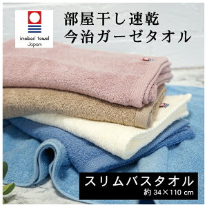 XoX^I  34×110cm  { Y 100 2w\ K[[ pC RpNgTCY ~joX^I  PM2.5 X}[goX^I sN u[ uE z