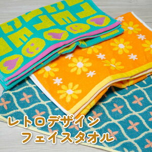 tFCX^I gfUC 34×80cm  100% WK[hD 킢  |bv