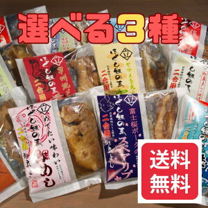 B悵 قт̑f Iׂ3 ݂т̑f ȕ֒ Mtg܎ G1 Ɨp J B R `CX  ʉi lł  