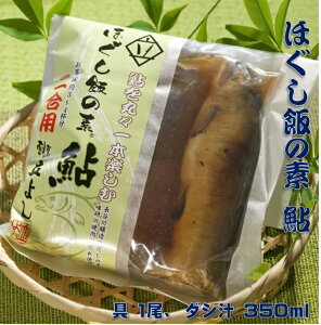 B悵 قт̑f  ݂т̑f 350ml 1 ȕ֒ ъɓ邾 Mtg  G1 Mtg 蕨 B B Lv Lv \LA[h \L