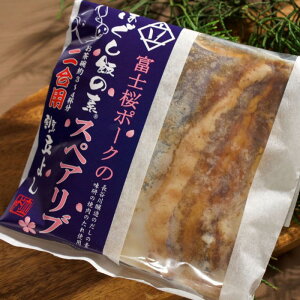 B悵 قт̑f xm|[N ݂т̑f 350ml 1 ȕ֒ ъɓ邾 Mtg  G1 Mtg 蕨 B B Lv Lv R