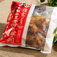 割烹立よし ほぐし飯の素 信玄どり 炊き込みご飯の素 350ml 1袋 簡便調理 炊飯器に入れるだけ ギフト大賞…