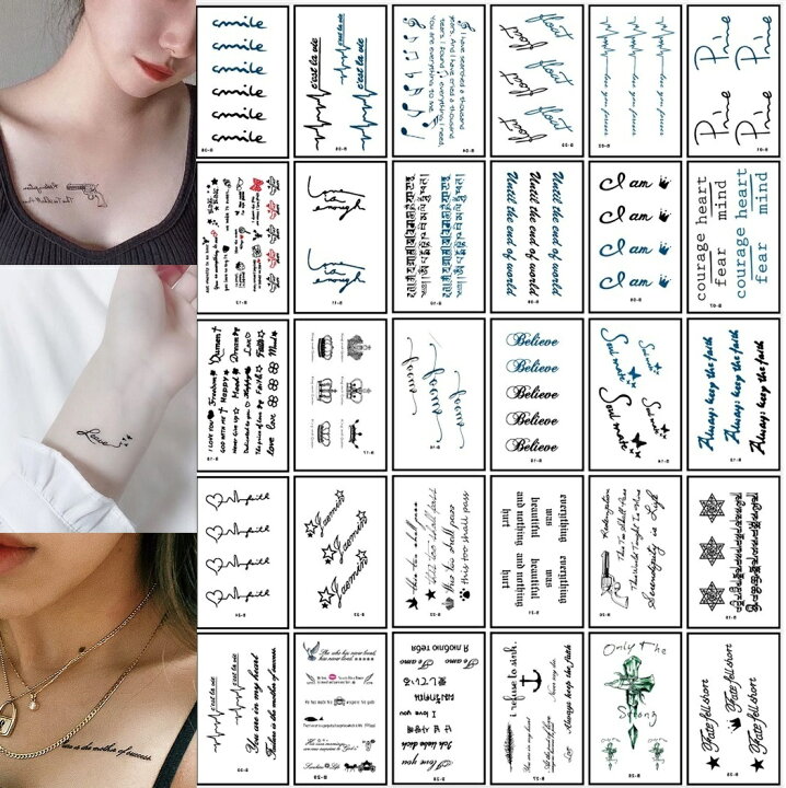 楽天市場 Tuzuru タトゥーシール 30枚セット ステッカー ボディーシール Tatoo 防水 文字 記号 おまけ付 送料無料 ポスト投函 Tuzuru楽天市場店